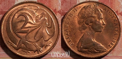 Австралия 2 цента 1982 года, КМ# 63, 206-052 ♟