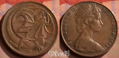 Австралия 2 цента 1982 года, KM# 63, 418-085