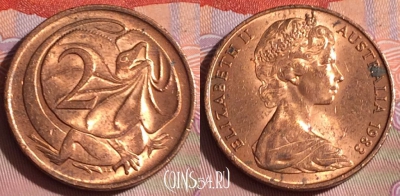 Австралия 2 цента 1983 года, KM# 63, 259c-101