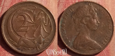 Австралия 2 цента 1983 года, KM# 63, 420n-106