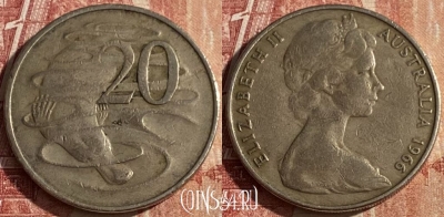 Австралия 20 центов 1966 года, KM# 66, 051p-175
