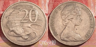 Австралия 20 центов 1966 года, KM# 66, 253-052