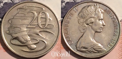Австралия 20 центов 1981 года, KM# 66, a141-120