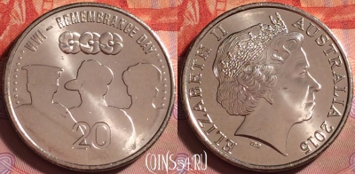 Австралия 20 центов 2015 г., День памяти, UNC, 300j-049 ♛