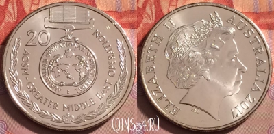 Австралия 20 центов 2017 года, UNC, 130j-136
