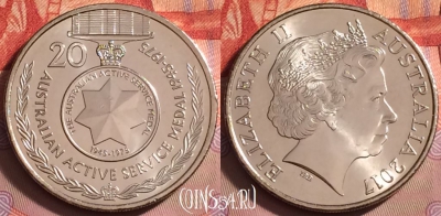 Австралия 20 центов 2017 года, UNC, 131j-022
