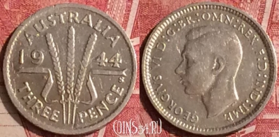 Австралия 3 пенса 1944 года Ag, KM# 37, 454o-100 ♛