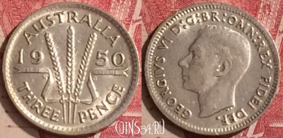 Австралия 3 пенса 1950 года Ag, KM# 44, 454o-089 ♛