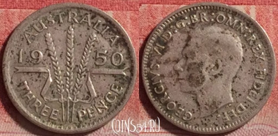 Австралия 3 пенса 1950 года Ag, KM# 44, 236j-024