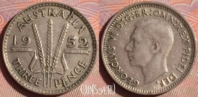 Австралия 3 пенса 1952 года Ag, KM# 44, 048i-069