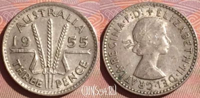 Австралия 3 пенса 1955 года Ag, KM# 57, 043i-074 ♛