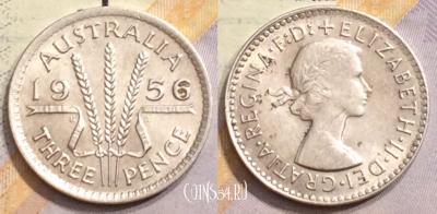 Австралия 3 пенса 1956 года Ag, KM# 57, 152-055