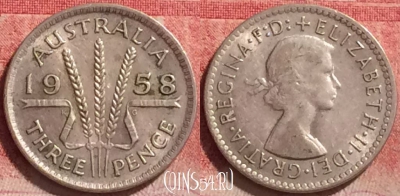 Австралия 3 пенса 1958 года Ag, KM# 57, 240j-113