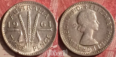 Австралия 3 пенса 1961 года Ag, KM# 57, 454o-091 ♛