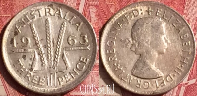 Австралия 3 пенса 1963 года Ag, KM# 57, 454o-101 ♛