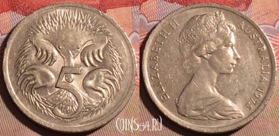 Австралия 5 центов 1975 года, KM# 64, 216a-013
