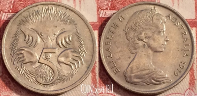 Австралия 5 центов 1979 года, KM# 64, 069b-089