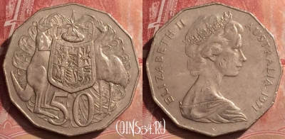 Австралия 50 центов 1971 года, KM# 68, 060l-115
