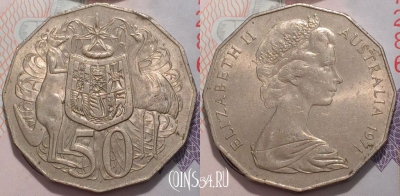 Австралия 50 центов 1971 года, KM 68, 124-073 ♛