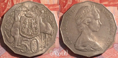 Австралия 50 центов 1971 года, KM# 68, a072-059