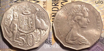 Австралия 50 центов 1972 года, KM# 68, 143-062