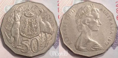 Австралия 50 центов 1973 года, KM# 68, 132-113