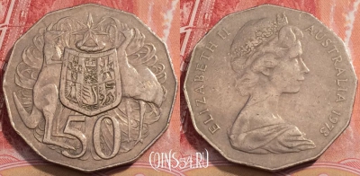 Австралия 50 центов 1973 г., редкий год, KM# 68, 253-059 ♛