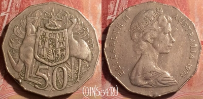 Австралия 50 центов 1973 года, KM# 68, 395-027