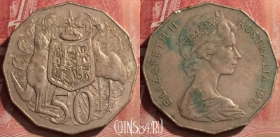 Австралия 50 центов 1975 года, KM# 68, 059l-065
