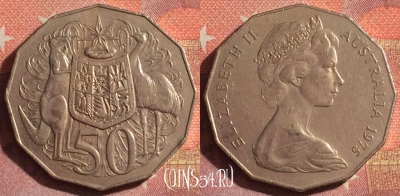 Австралия 50 центов 1975 года, KM# 68, 377-030