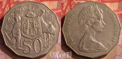 Австралия 50 центов 1975 года, KM# 68, 421-017 ♛