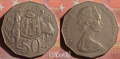 Австралия 50 центов 1978 года, KM# 68, 370-059