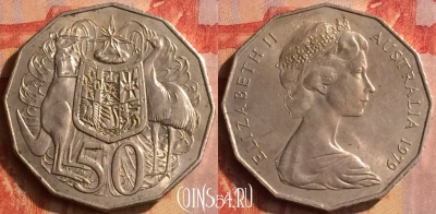 Австралия 50 центов 1979 года, KM# 68, 205o-135