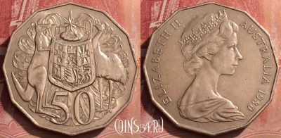 Австралия 50 центов 1980 года, KM# 68, 059l-068