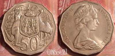 Австралия 50 центов 1980 года, KM# 68, 390-138