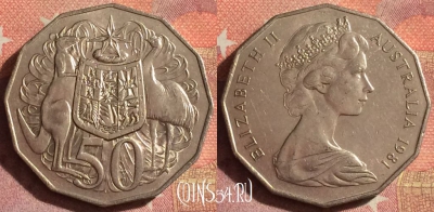Австралия 50 центов 1981 года, KM# 68, 134i-071