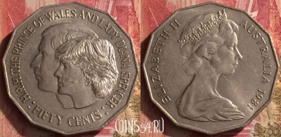 Австралия 50 центов 1981 года, KM# 72, 453o-121 ♛