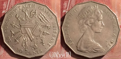 Австралия 50 центов 1982 года, KM# 74, 066l-018