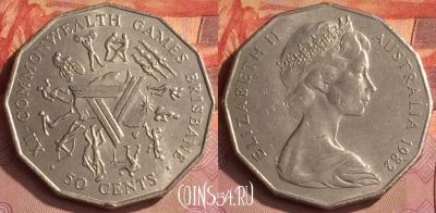Австралия 50 центов 1982 года, KM# 74, 286o-070