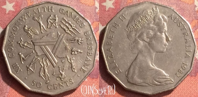 Австралия 50 центов 1982 года, KM# 74, 291o-099