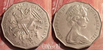 Австралия 50 центов 1982 года, KM# 74, 394-108