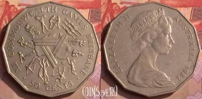Австралия 50 центов 1982 года, KM# 74, 448-112