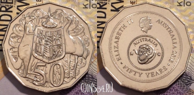 Австралия 50 центов 2016 года, KM# 404, UNC, 236-118