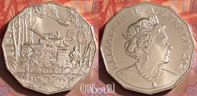 Австралия 50 центов 2021 года, блистер, UNC, 400l-004