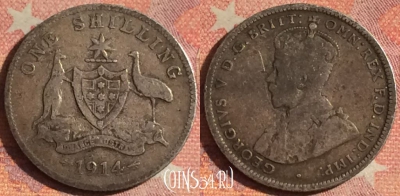 Австралия 1 шиллинг 1914 г., редкая, Ag, KM# 26, 181i-004
