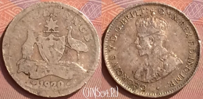 Австралия 6 пенсов 1920 года Ag, KM# 25, 058l-115