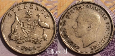 Австралия 6 пенсов 1946 года, Ag, KM# 38, 230-093