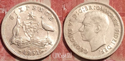 Австралия 6 пенсов 1951 года, Серебро, KM# 45, 225-032