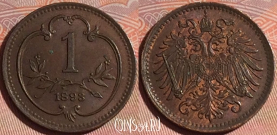 Австрия 1 геллер 1893 года, KM# 2800, 118b-119