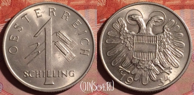 Австрия 1 шиллинг 1934 года, KM# 2851, 261f-133